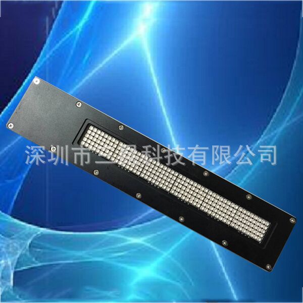 LEDUV燈 leduv固化燈 led紫外線免费观看黄瓜视频