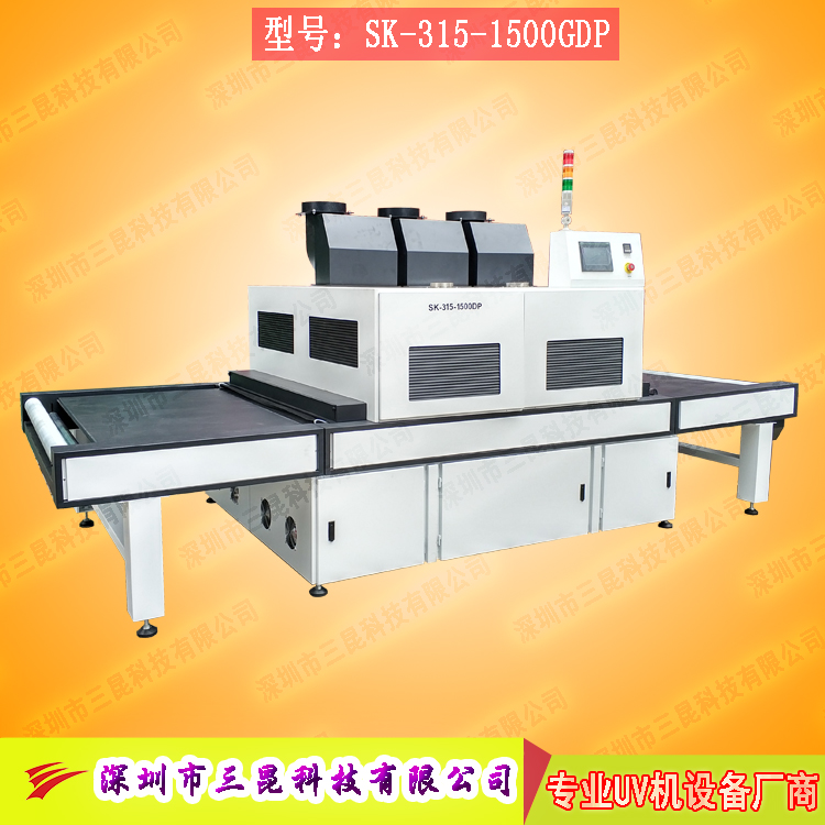 【觸摸屏黄瓜视频污软件】適用於TP行業、膠水全貼合SK-315-1500DP